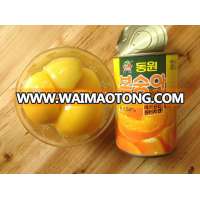 organic canned peaches