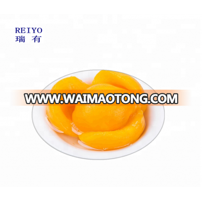 Canned yellow/white peach whole shape in syrup