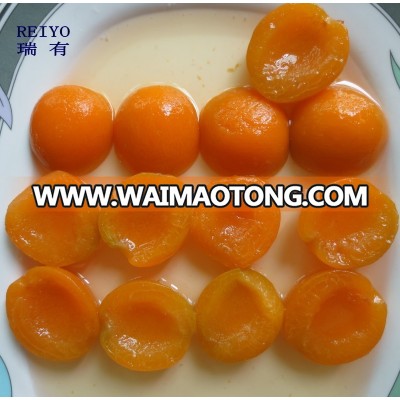 canned apricot in syrup Golden sun